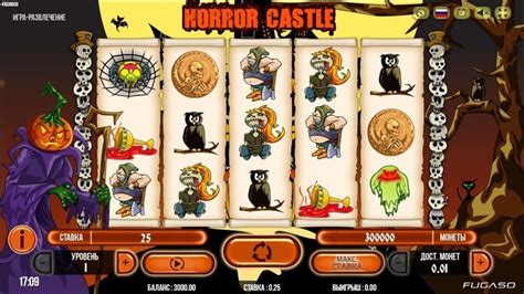 Horror Castle  игровой автомат Fugaso
